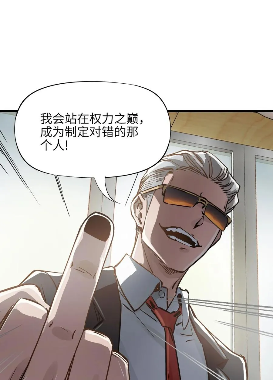 39 全开 第15页