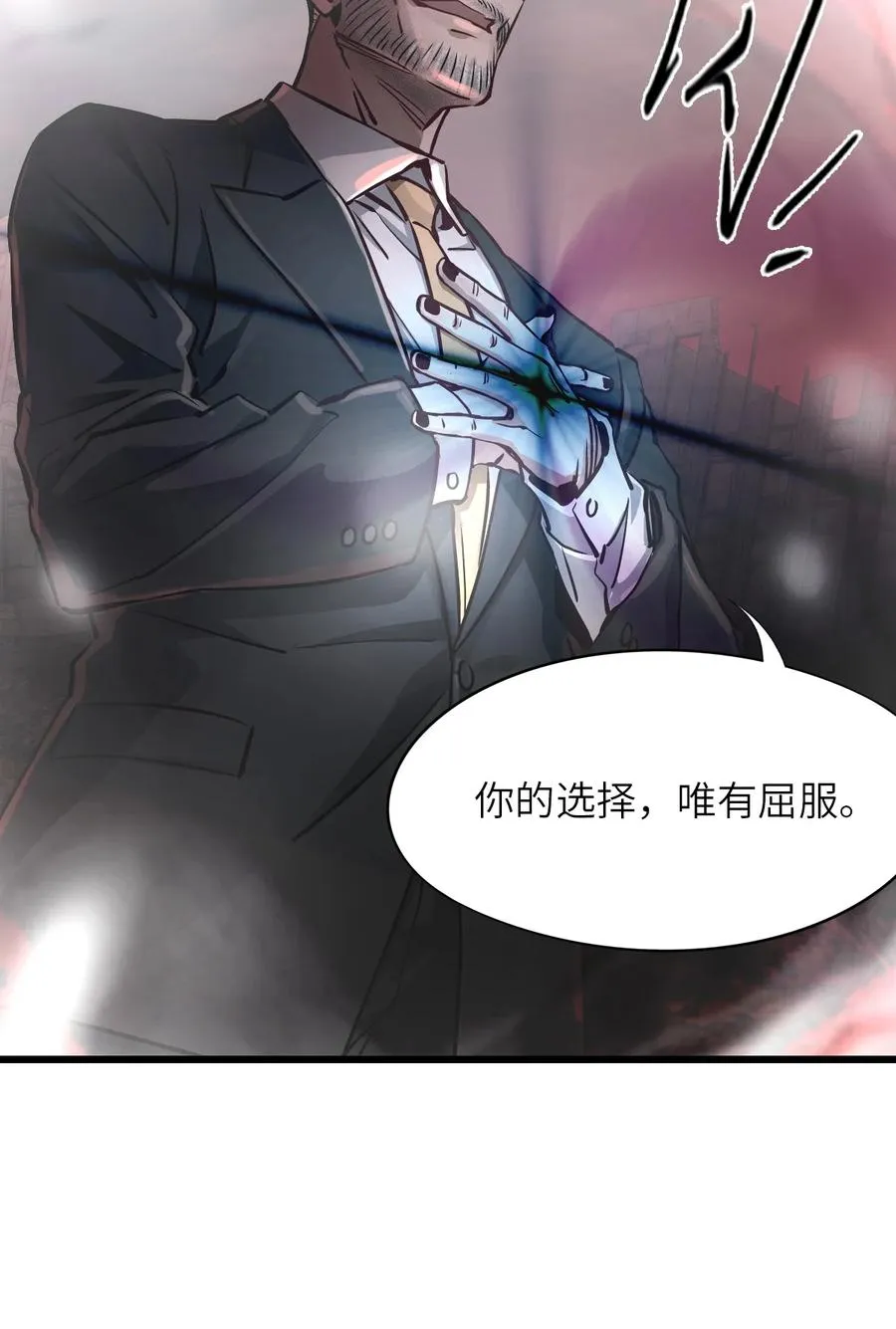 39 全开 第18页