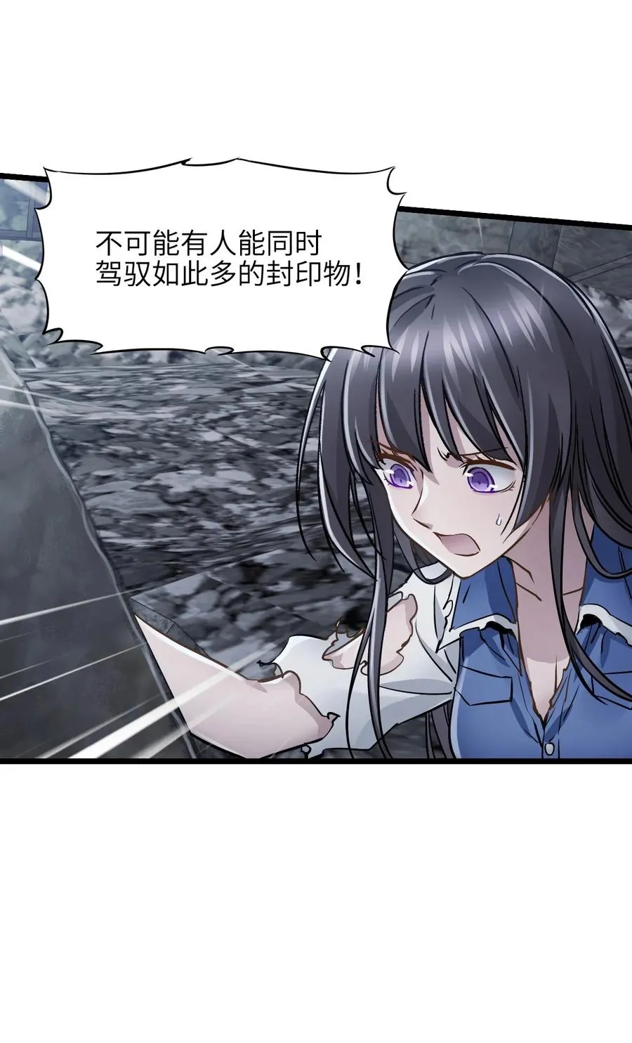39 全开 第26页