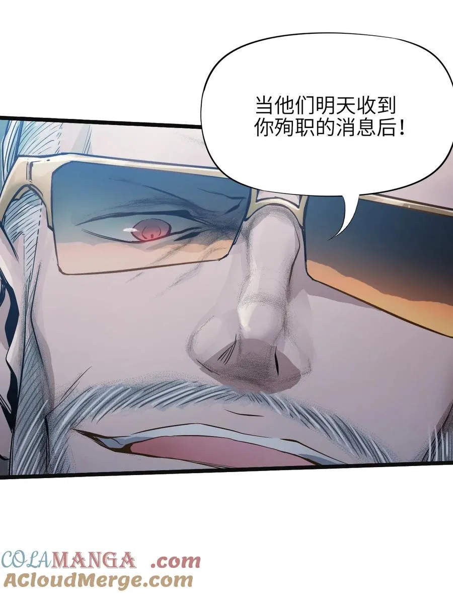39 全开 第46页