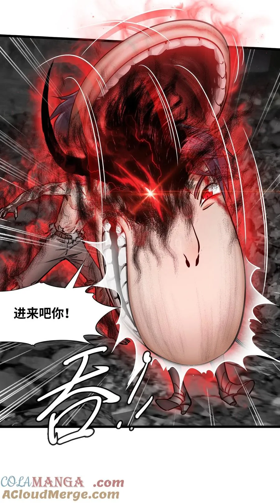 39 全开 第49页