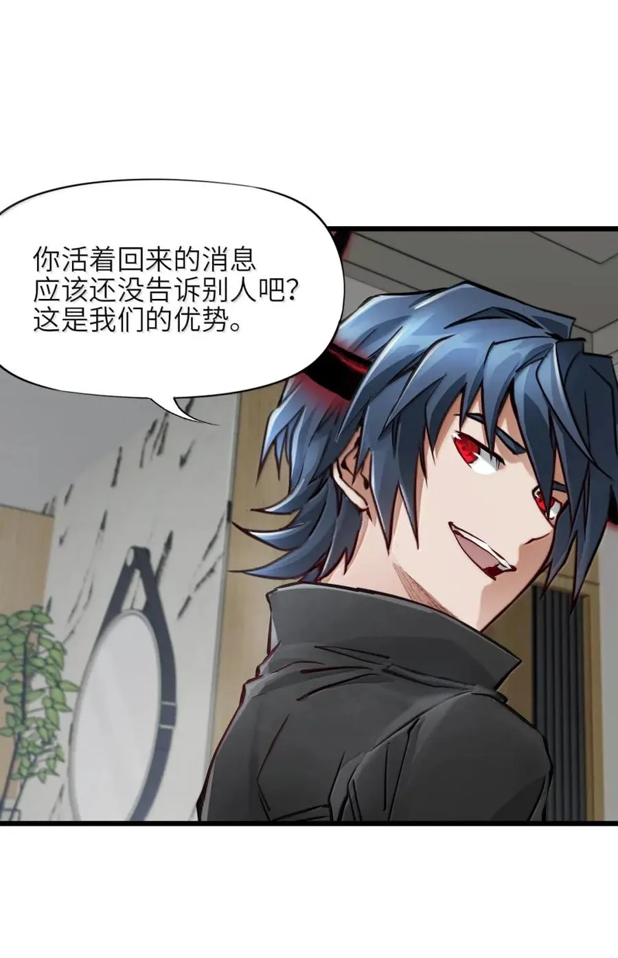 46 面试 第15页