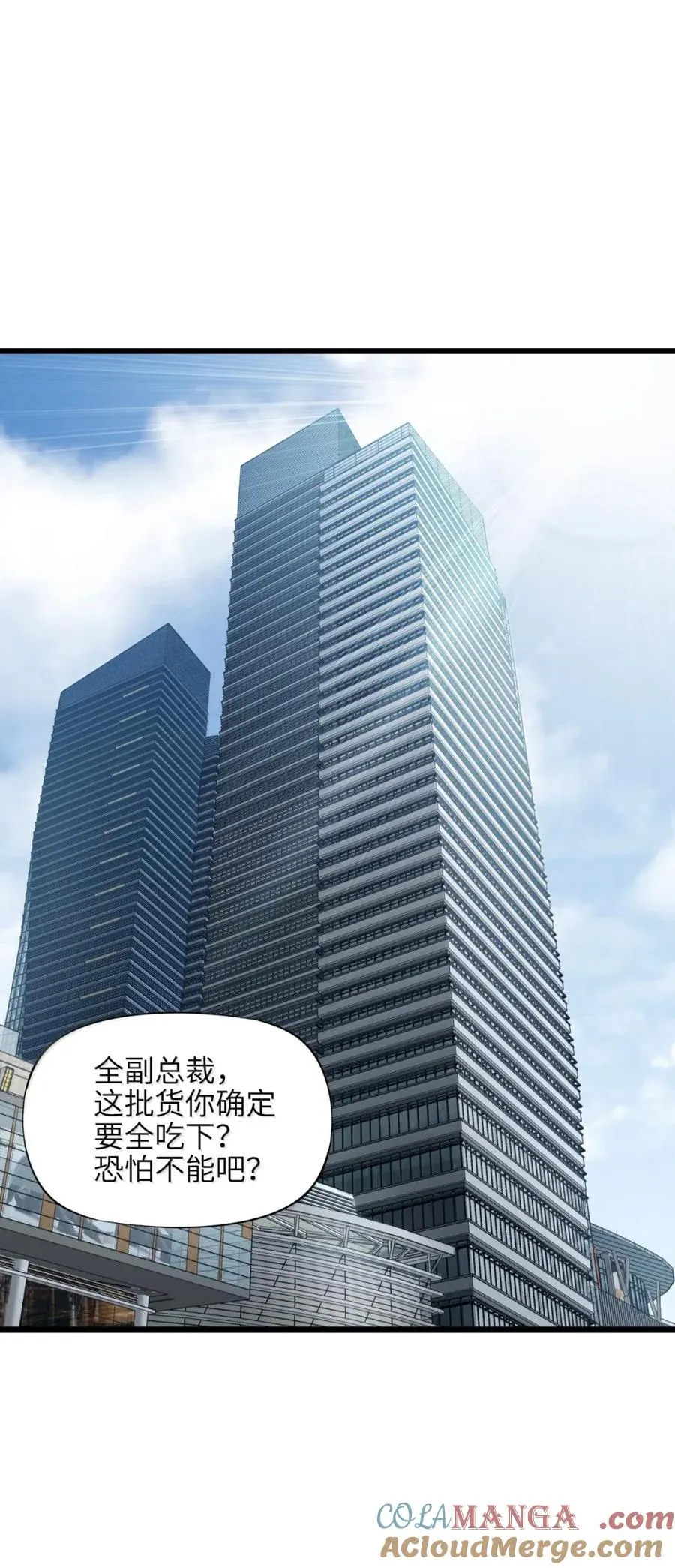 46 面试 第19页