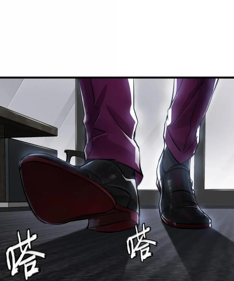 46 面试 第23页