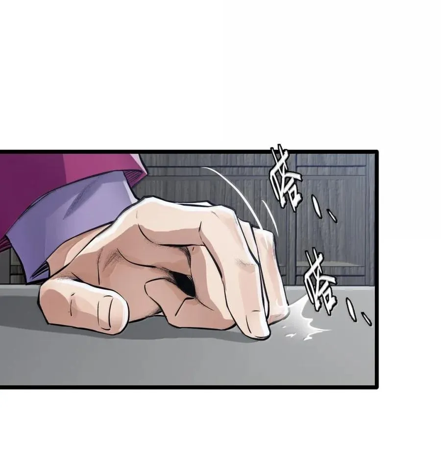 46 面试 第26页