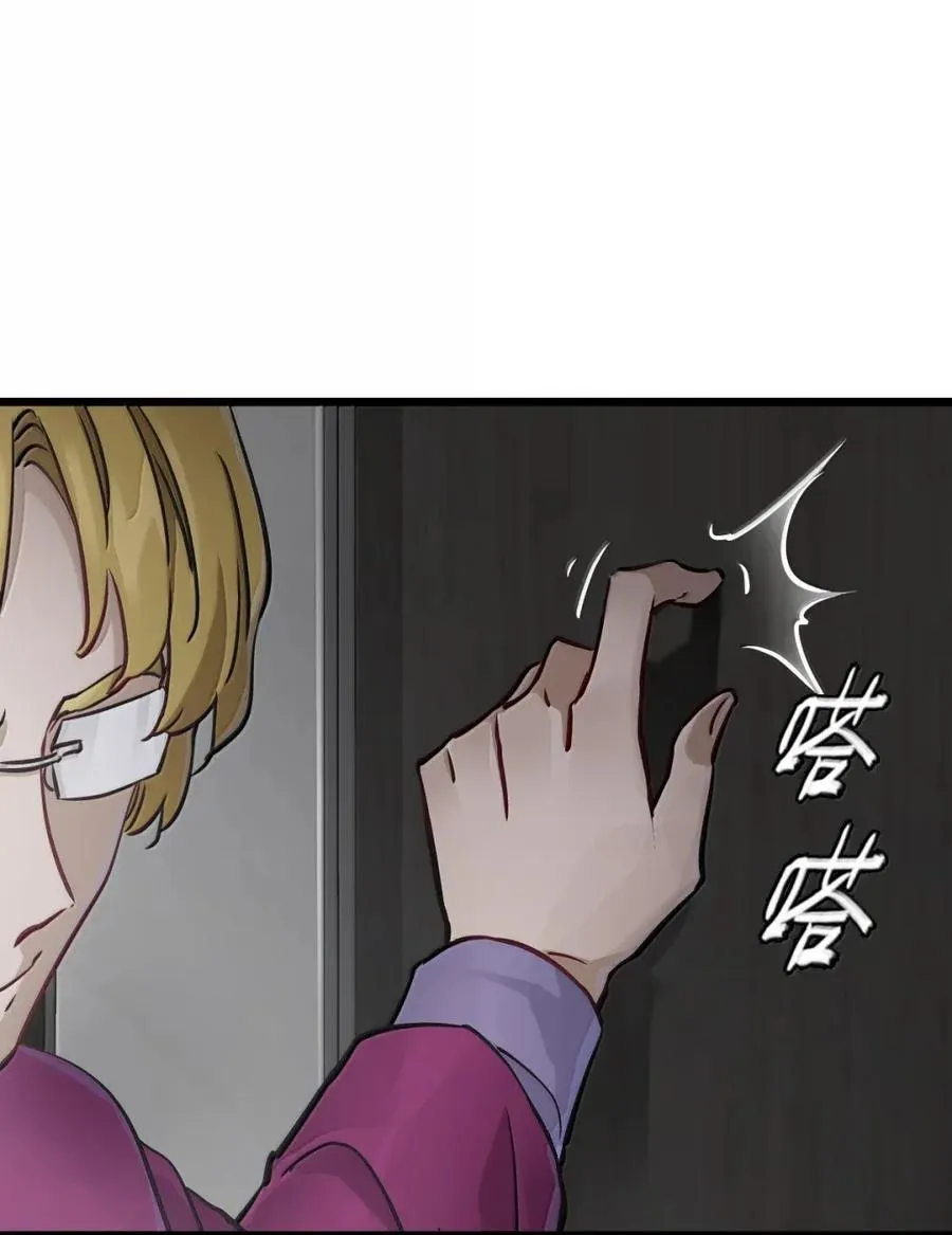 46 面试 第42页