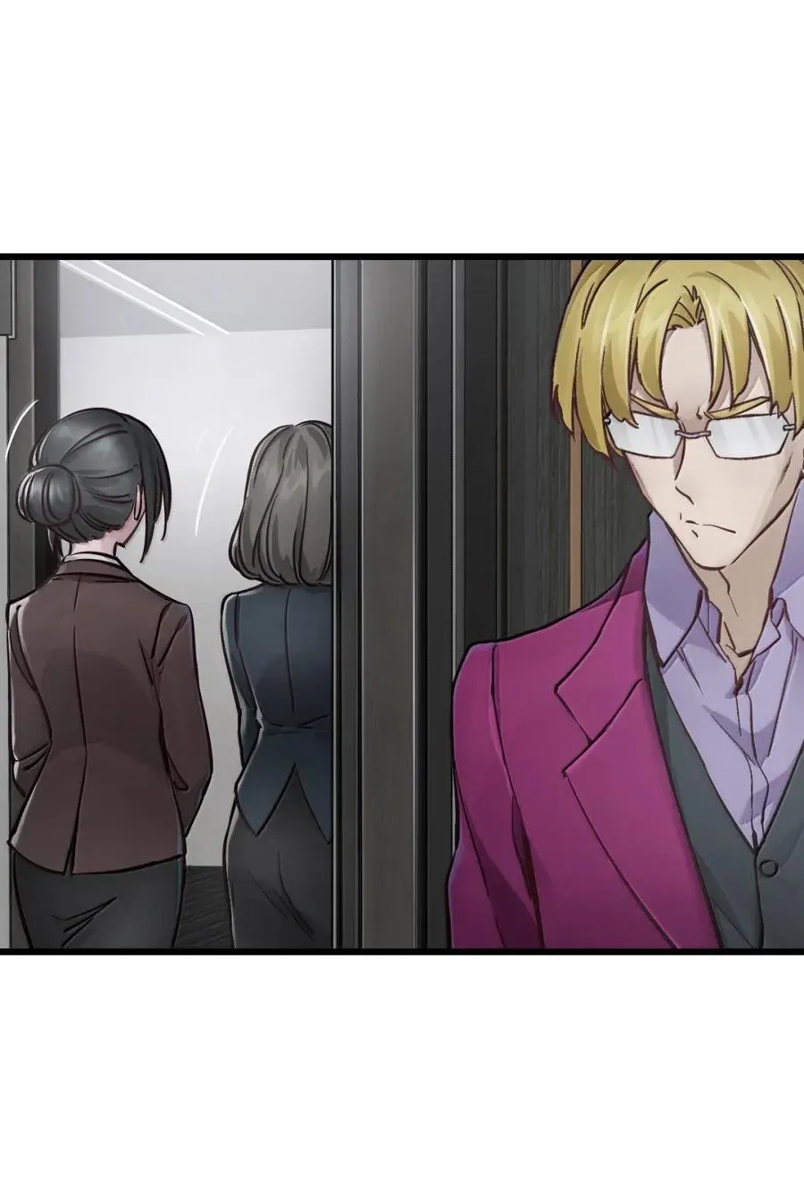 47 先睡了 第17页