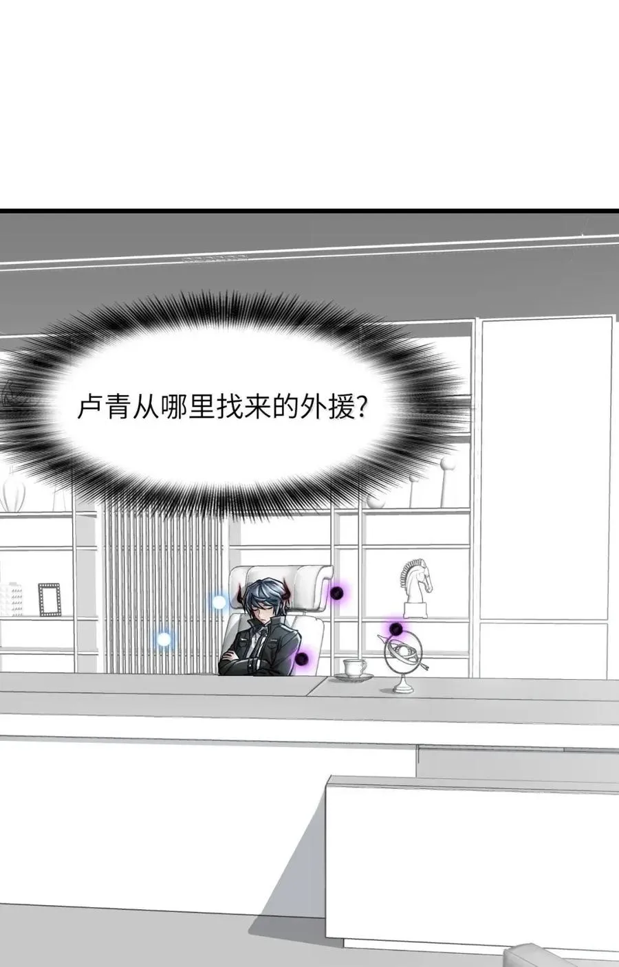 48 皮鞋 第2页