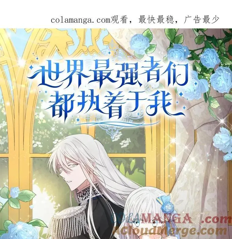 新作来袭 第1页
