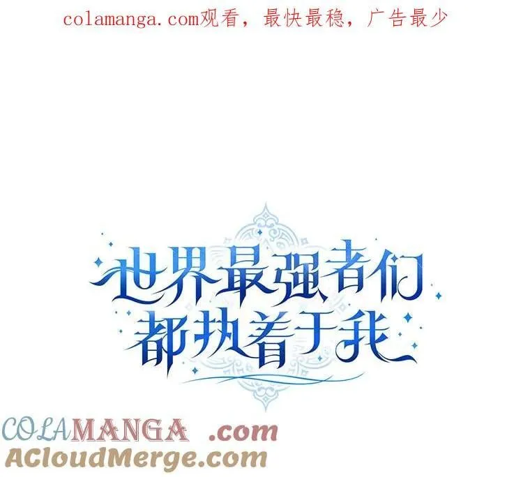 新作来袭 第4页
