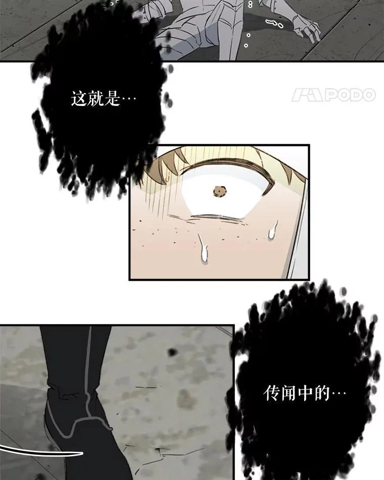 1.万人迷女主 第15页