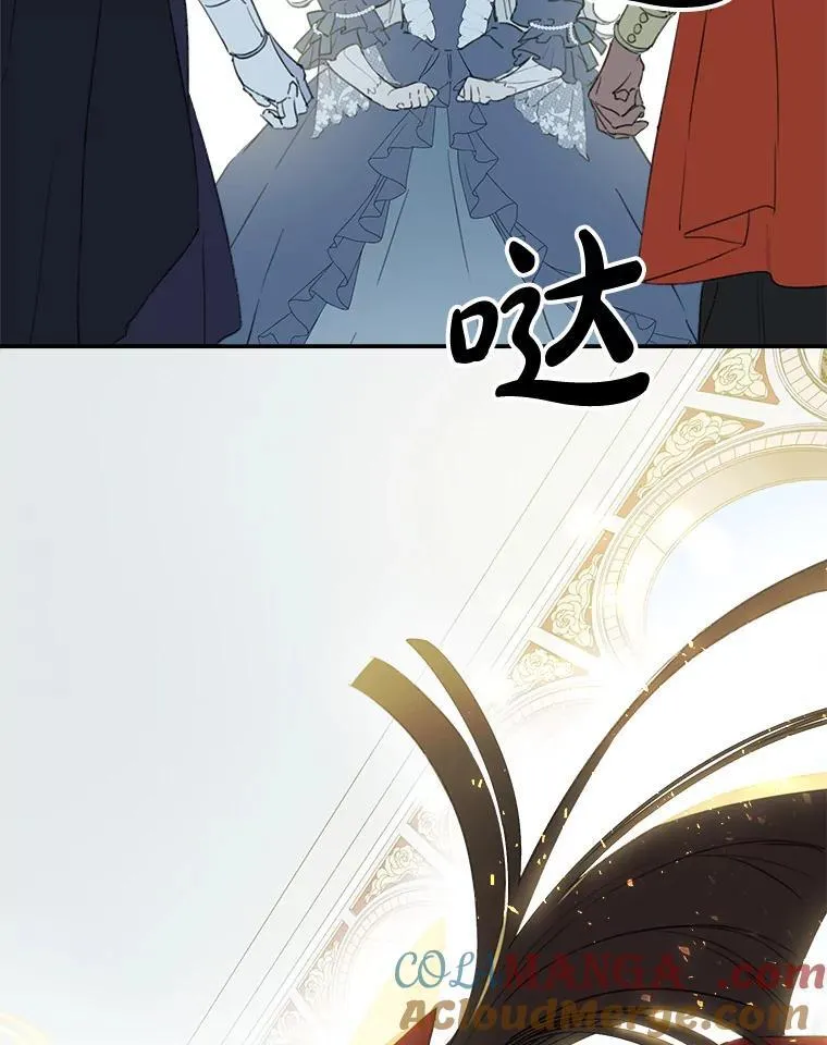 1.万人迷女主 第70页
