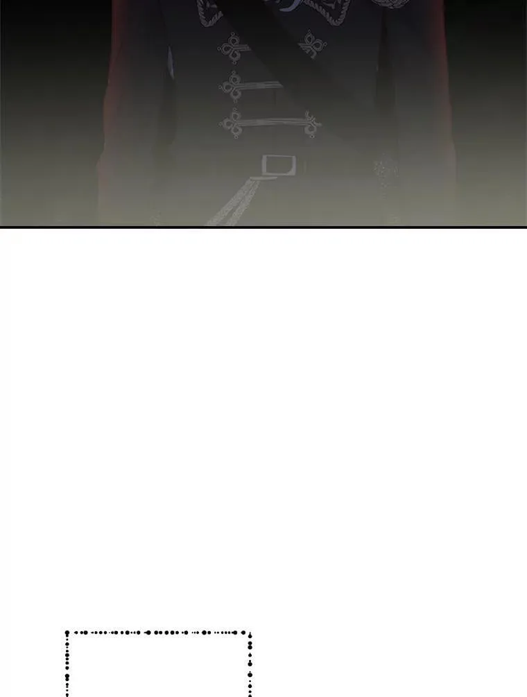 3.哥哥 第27页