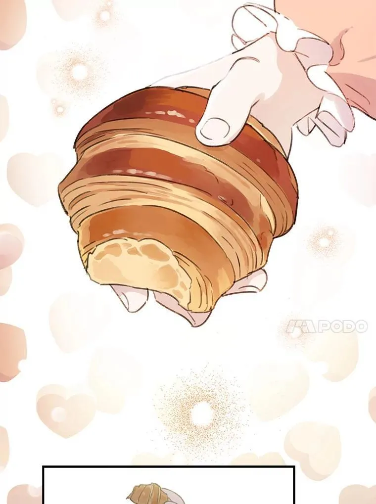 3.哥哥 第41页