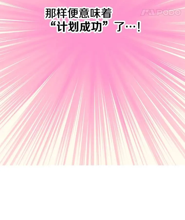 3.哥哥 第62页