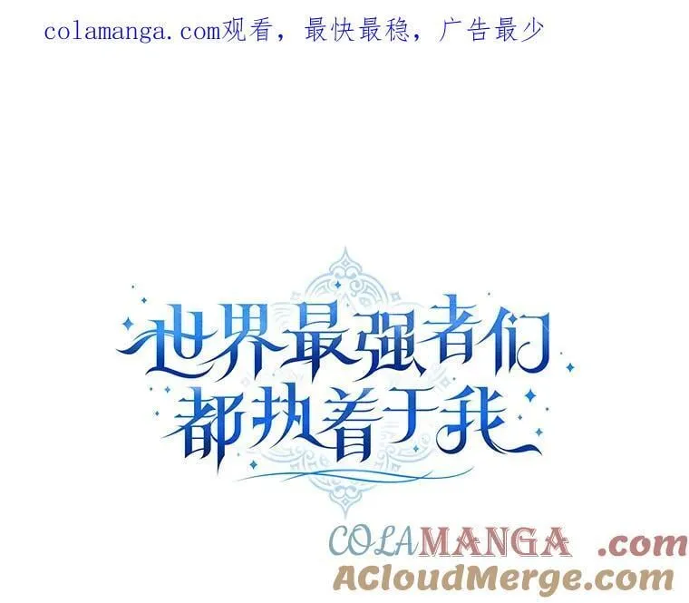 4.葬礼 第1页