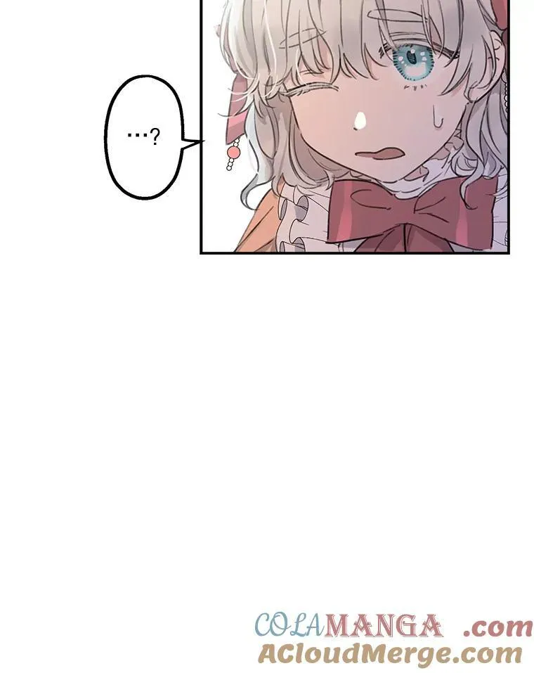 4.葬礼 第10页