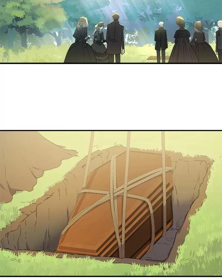 4.葬礼 第26页