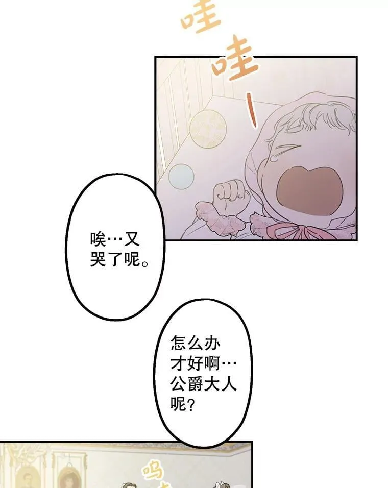 6.茶话 第3页