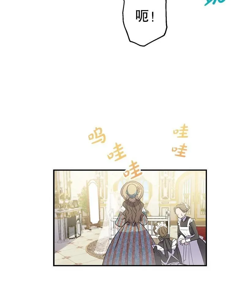 6.茶话 第5页