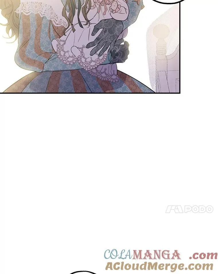 6.茶话 第7页