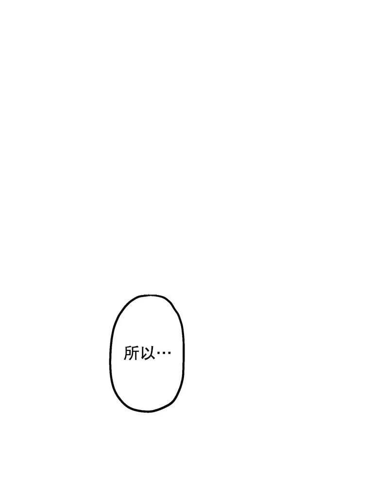 6.茶话 第33页