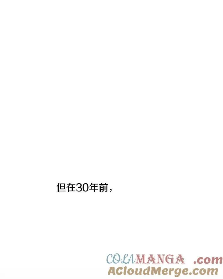 6.茶话 第43页
