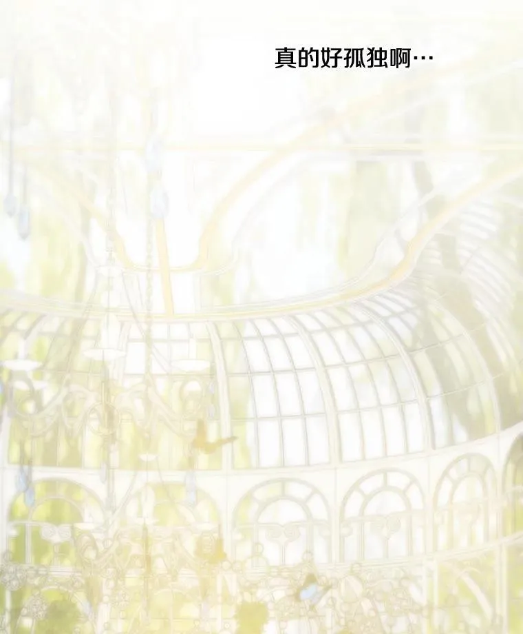 6.茶话 第63页