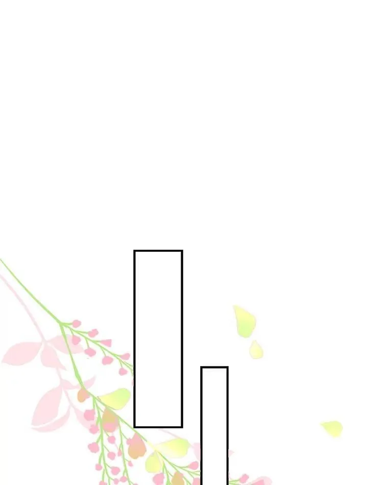 7.被嫌弃的讨好 第51页