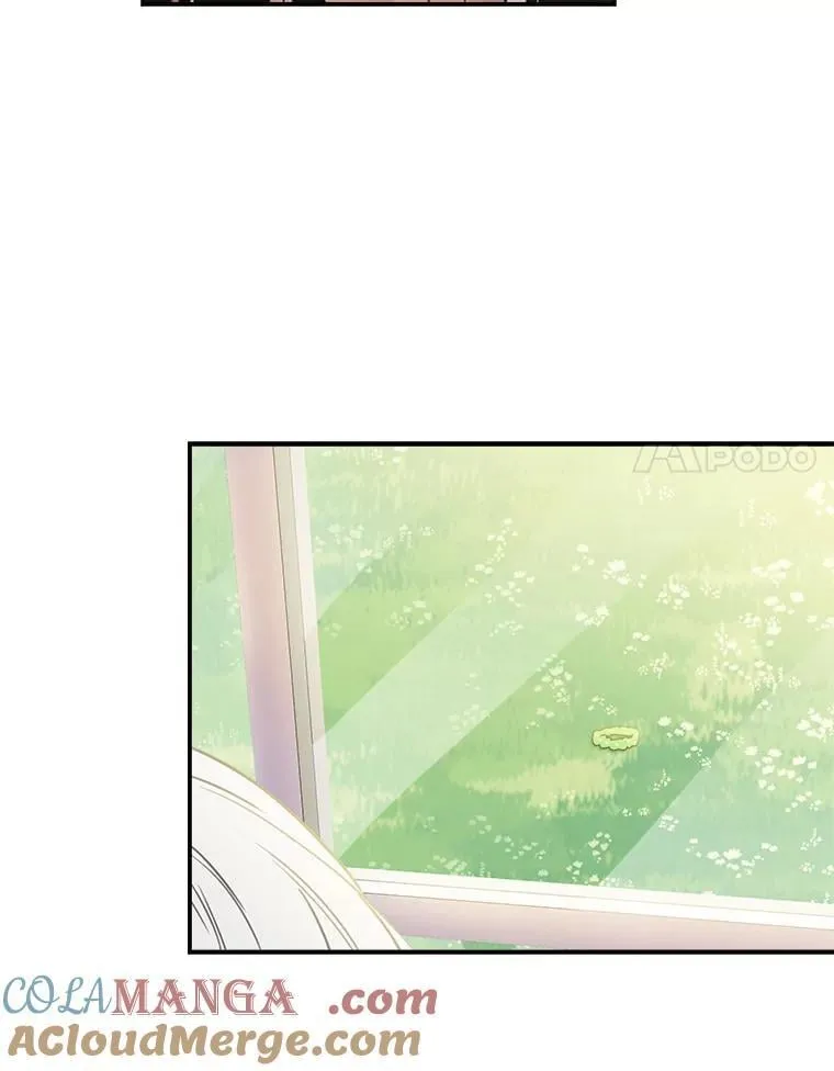 8.危险 第28页