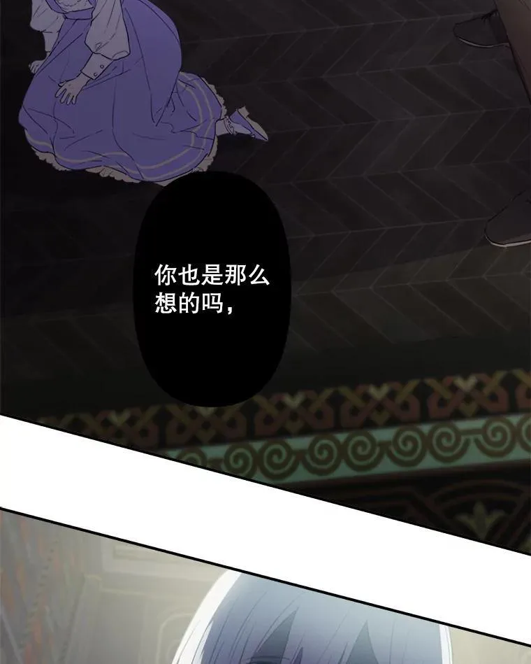 8.危险 第69页