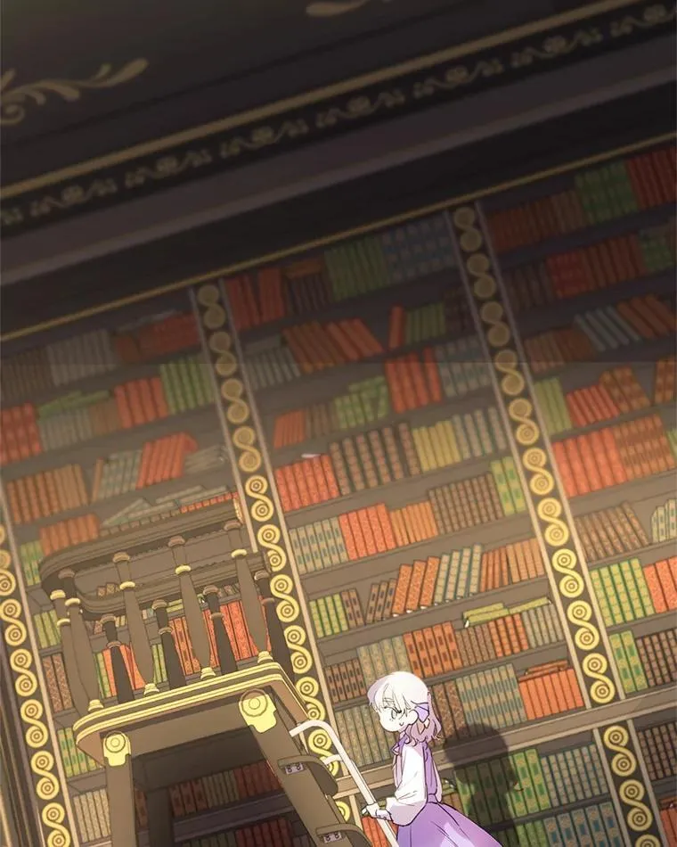 9.谎言 第18页