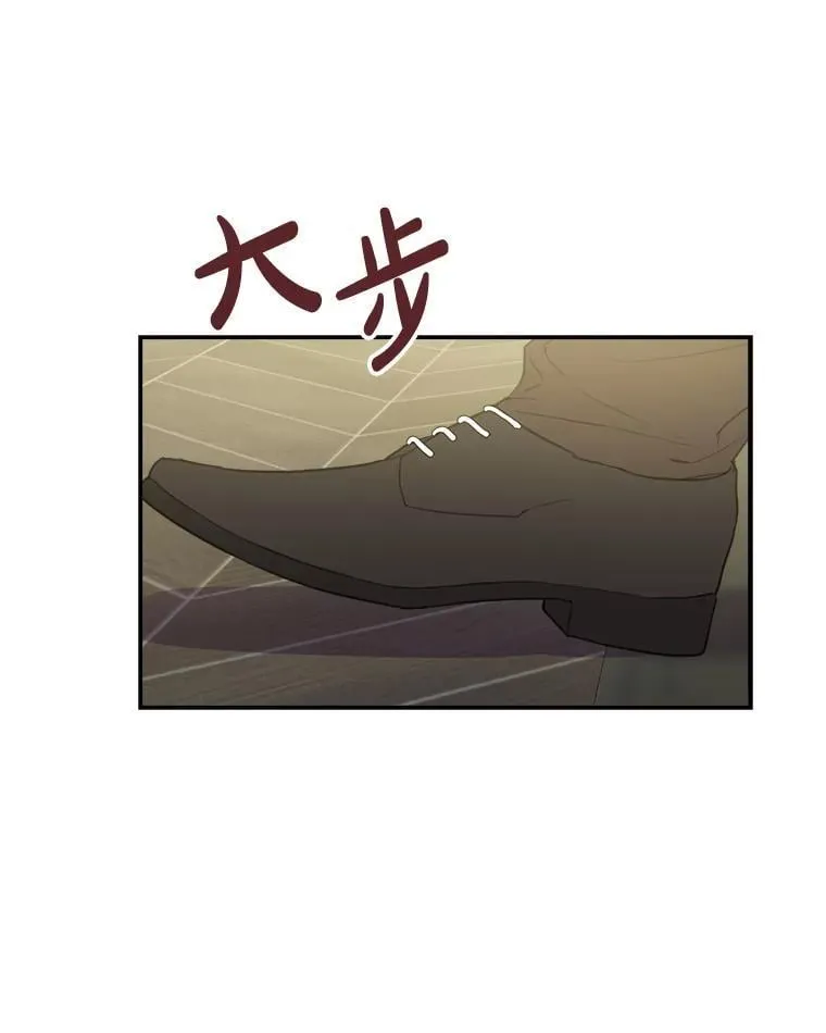 9.谎言 第48页