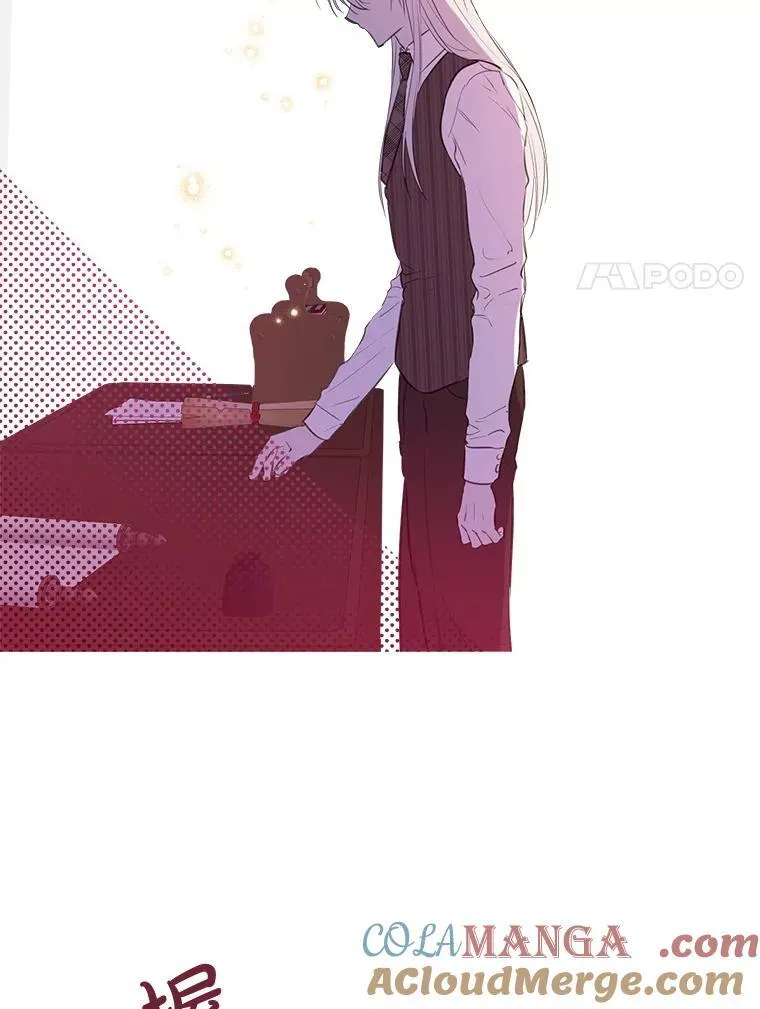 10.绝不动摇 第52页