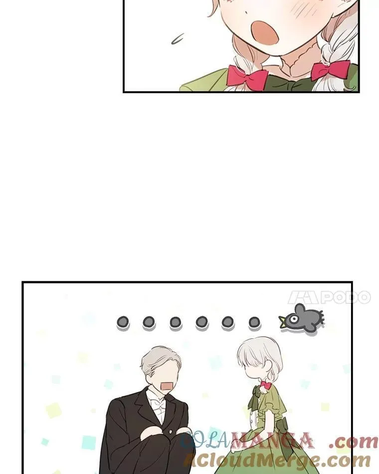 11.推荐信 第16页