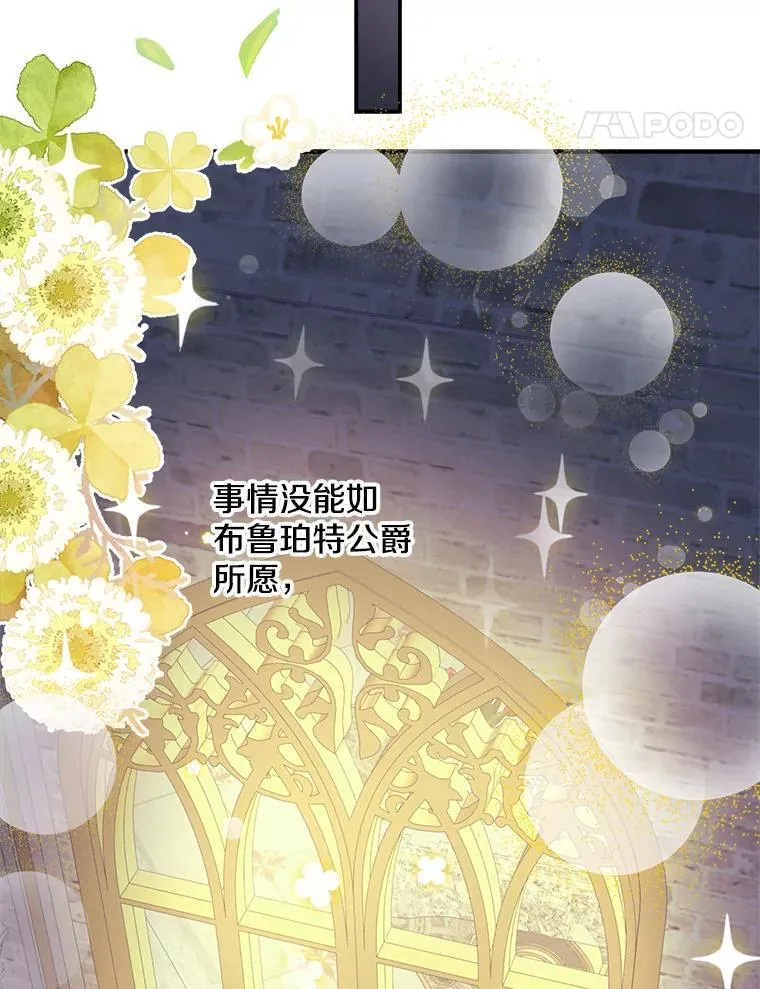 11.推荐信 第57页