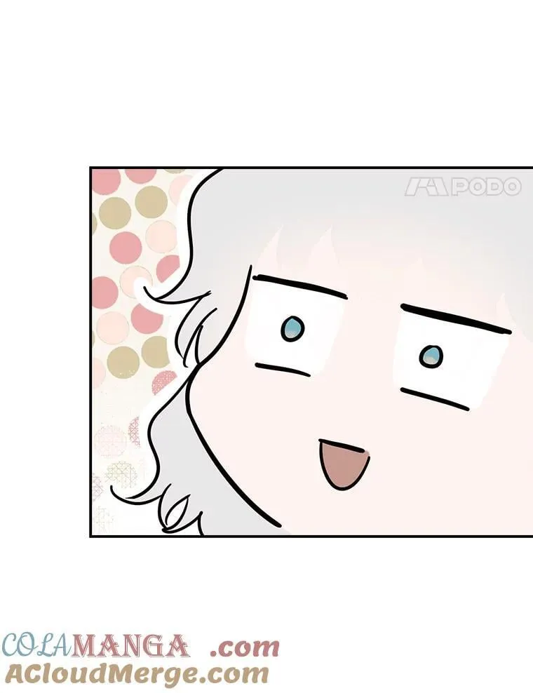 11.推荐信 第70页
