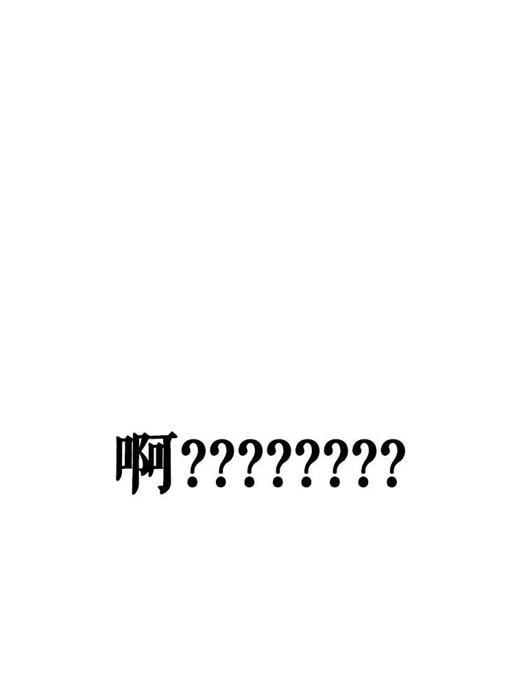 11.推荐信 第71页