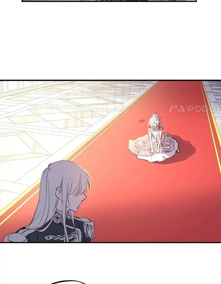 14.越线 第21页