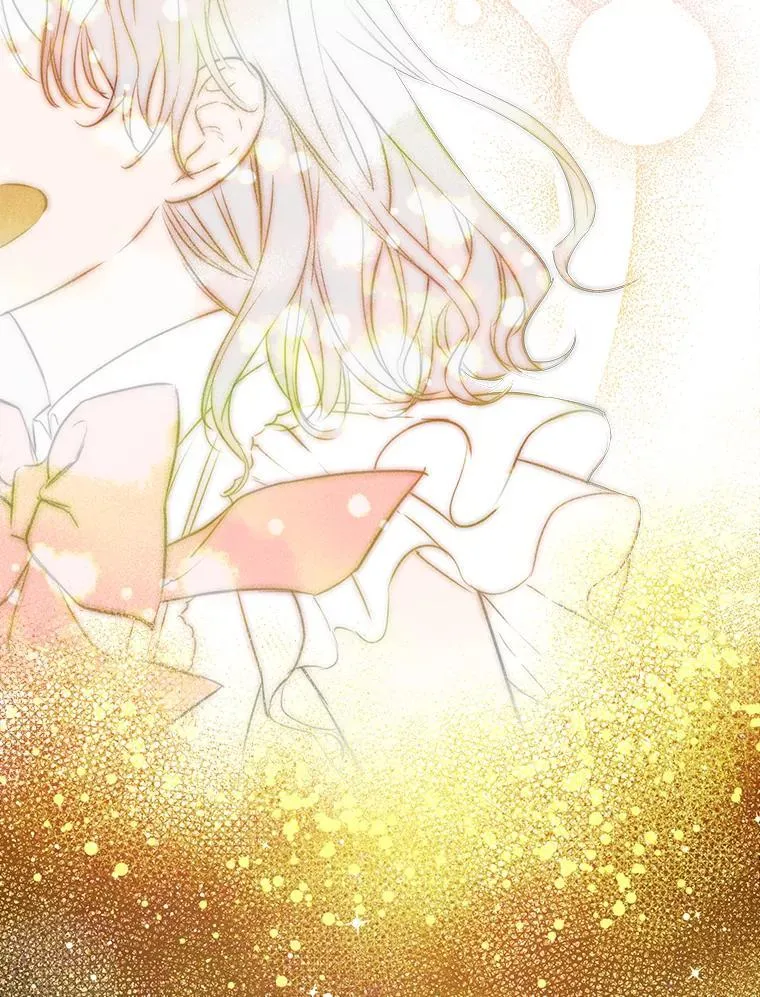 16.梦与现实 第9页