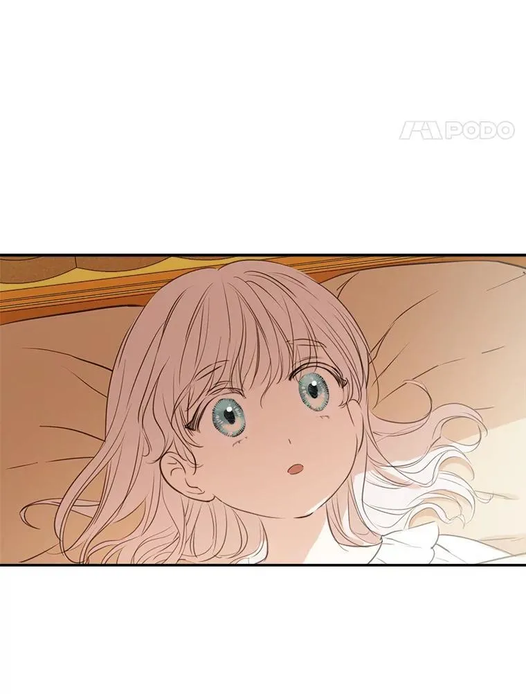 16.梦与现实 第62页