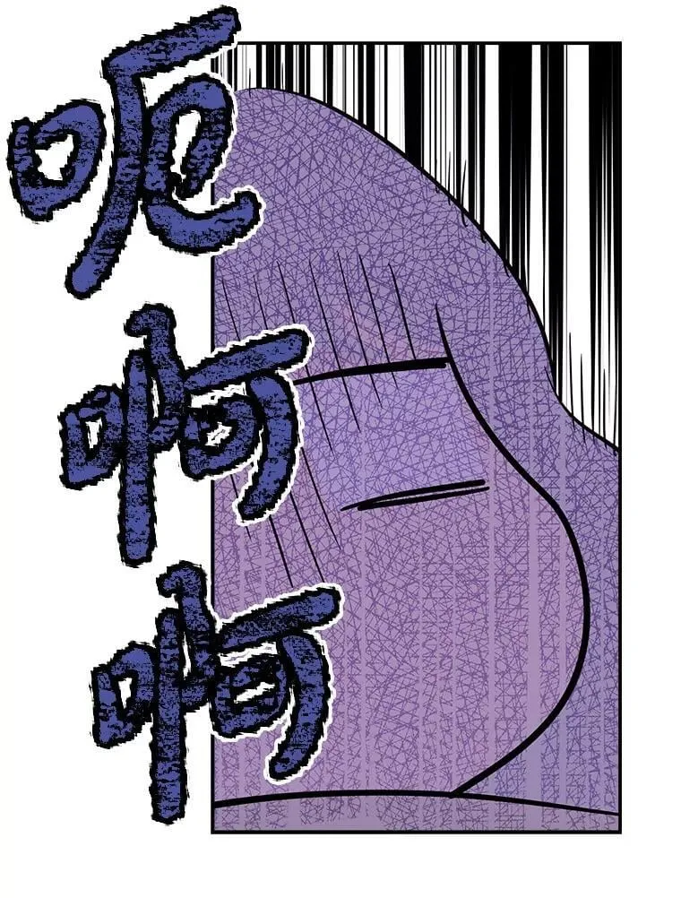 16.梦与现实 第63页
