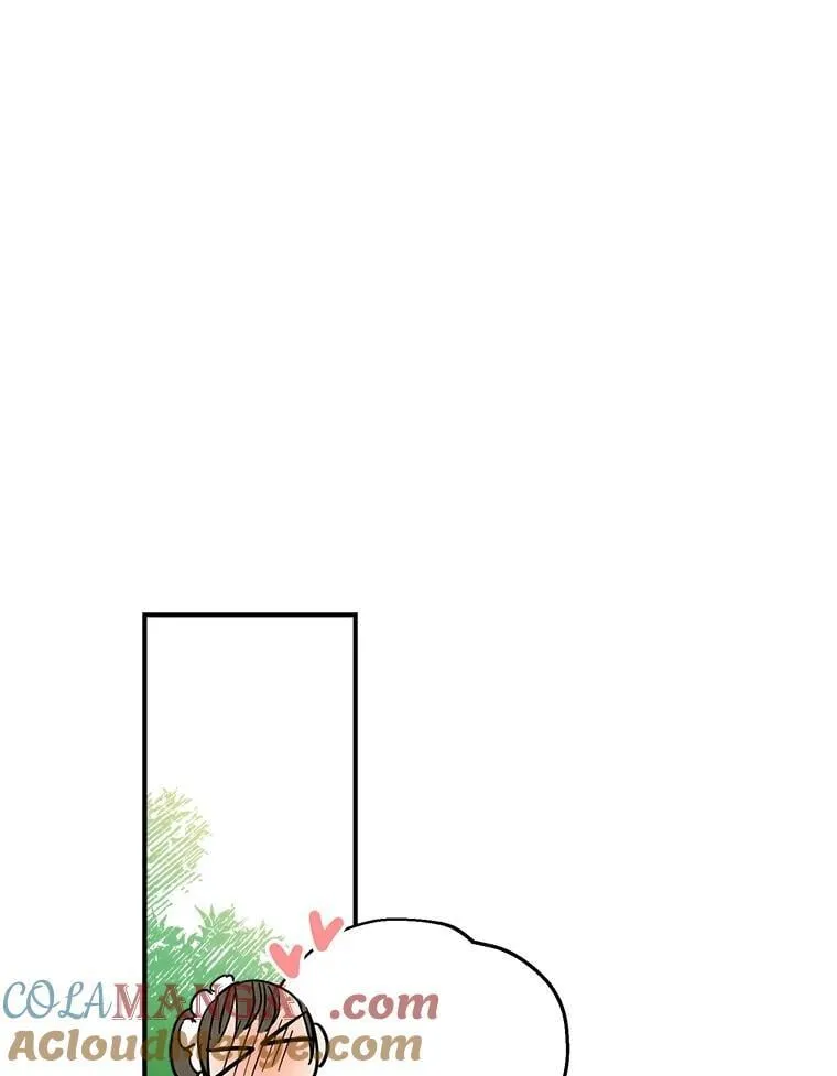 18.爱心攻势 第64页