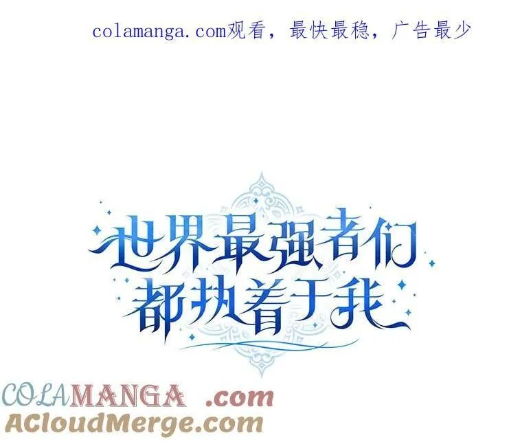 19.双人舞 第1页