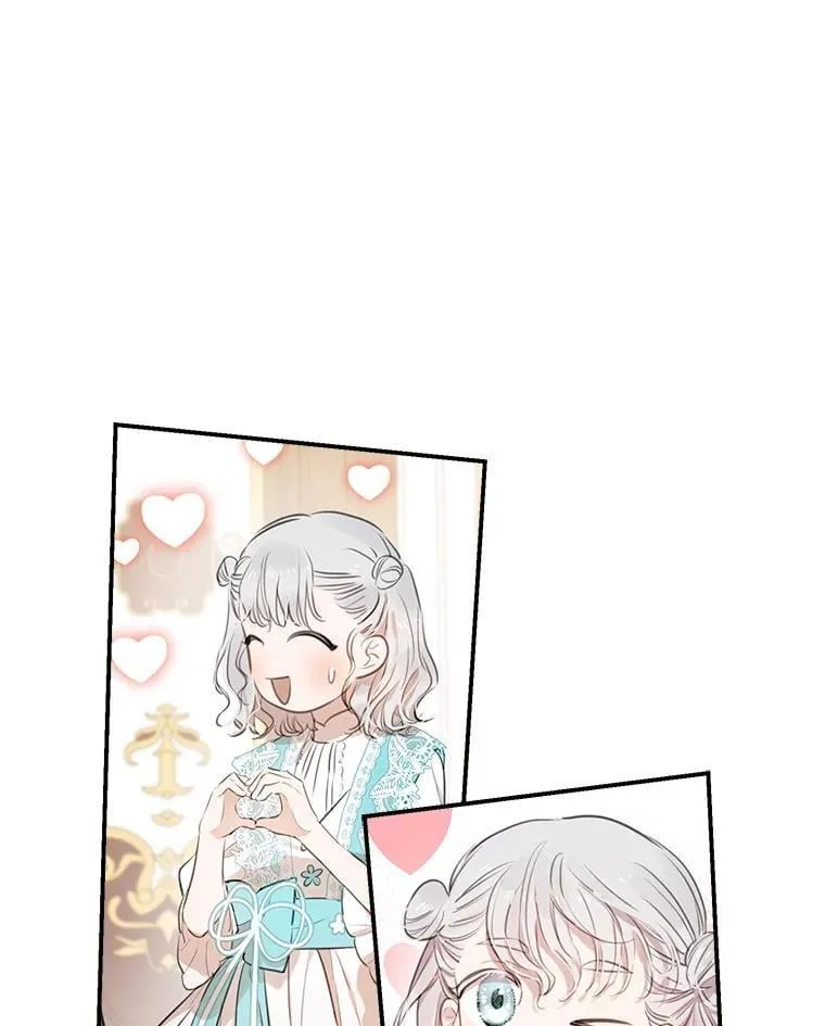 19.双人舞 第3页