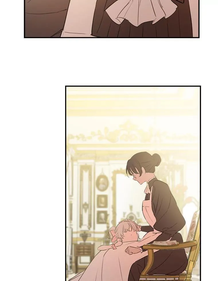 19.双人舞 第21页