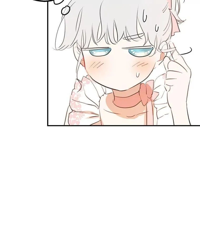 19.双人舞 第47页