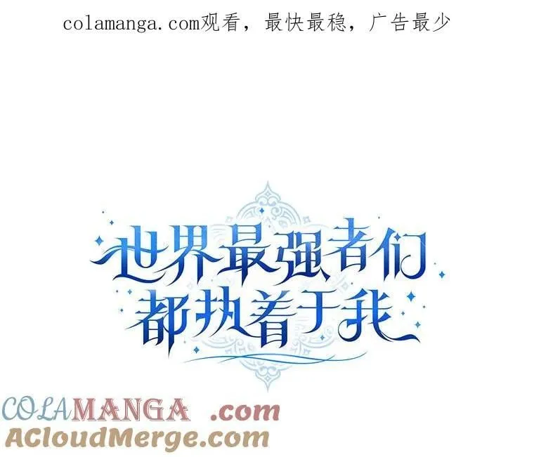 21.回溯 第1页
