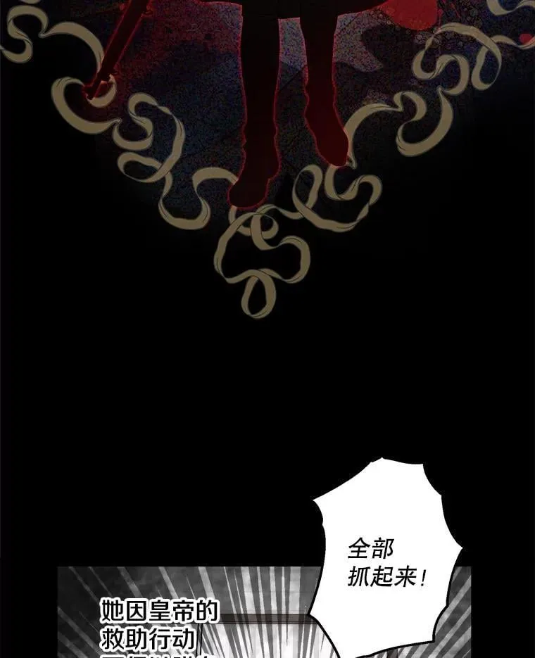 21.回溯 第9页