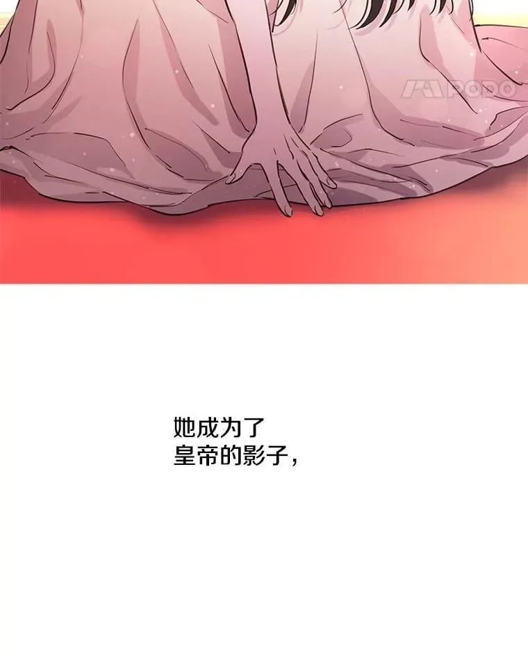 21.回溯 第12页